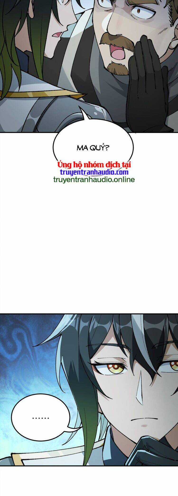 Thiên Đạo Này Cũng Không Ngốc Lắm Chương 32.5 trang 20