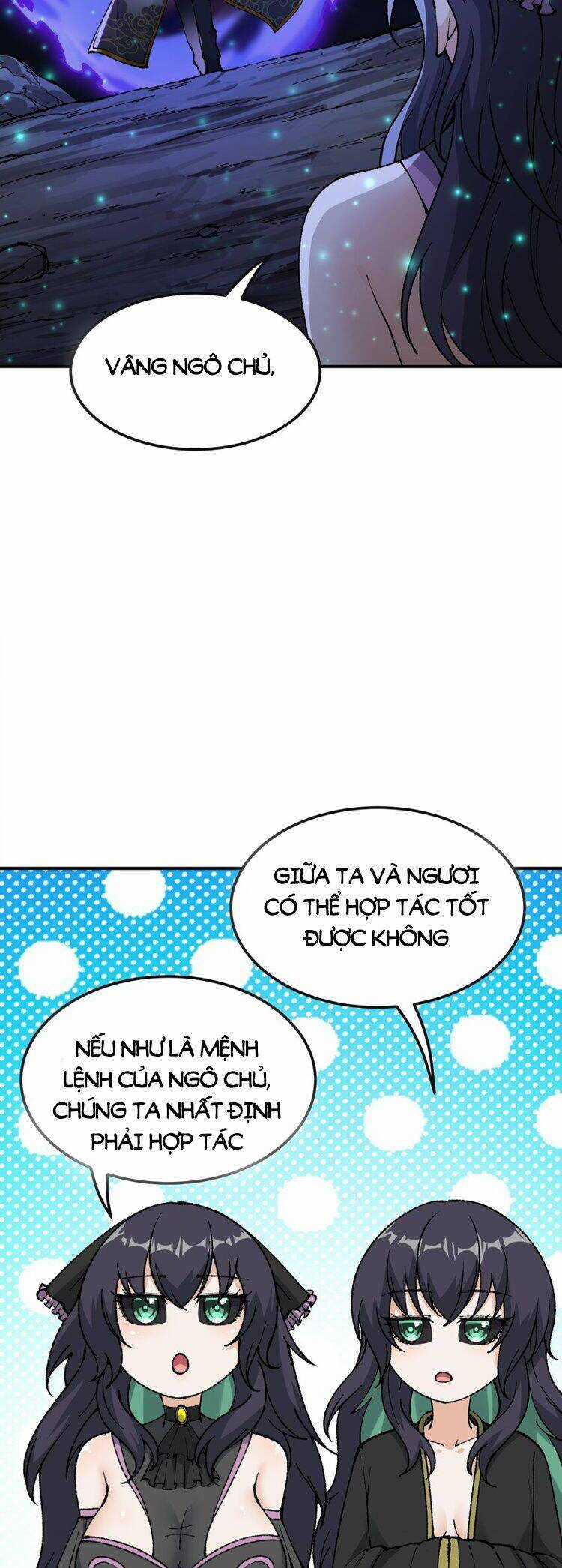 Thiên Đạo Này Cũng Không Ngốc Lắm Chương 32.5 trang 5