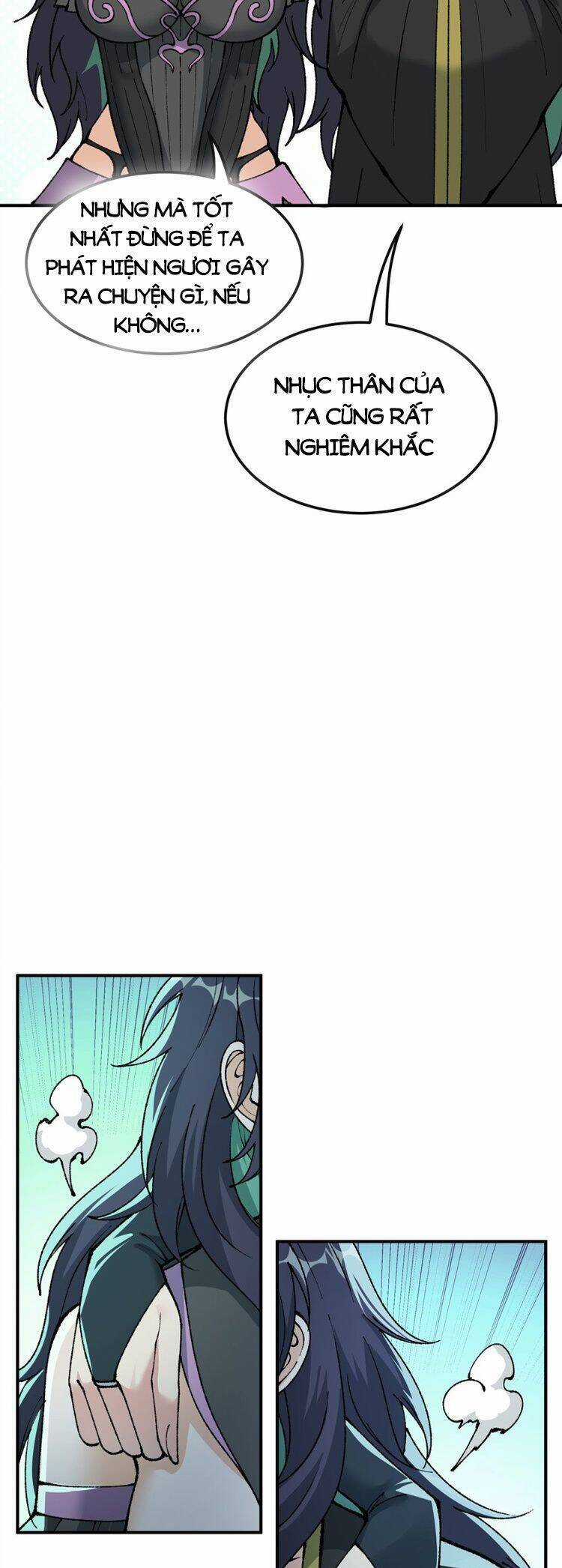 Thiên Đạo Này Cũng Không Ngốc Lắm Chương 32.5 trang 6