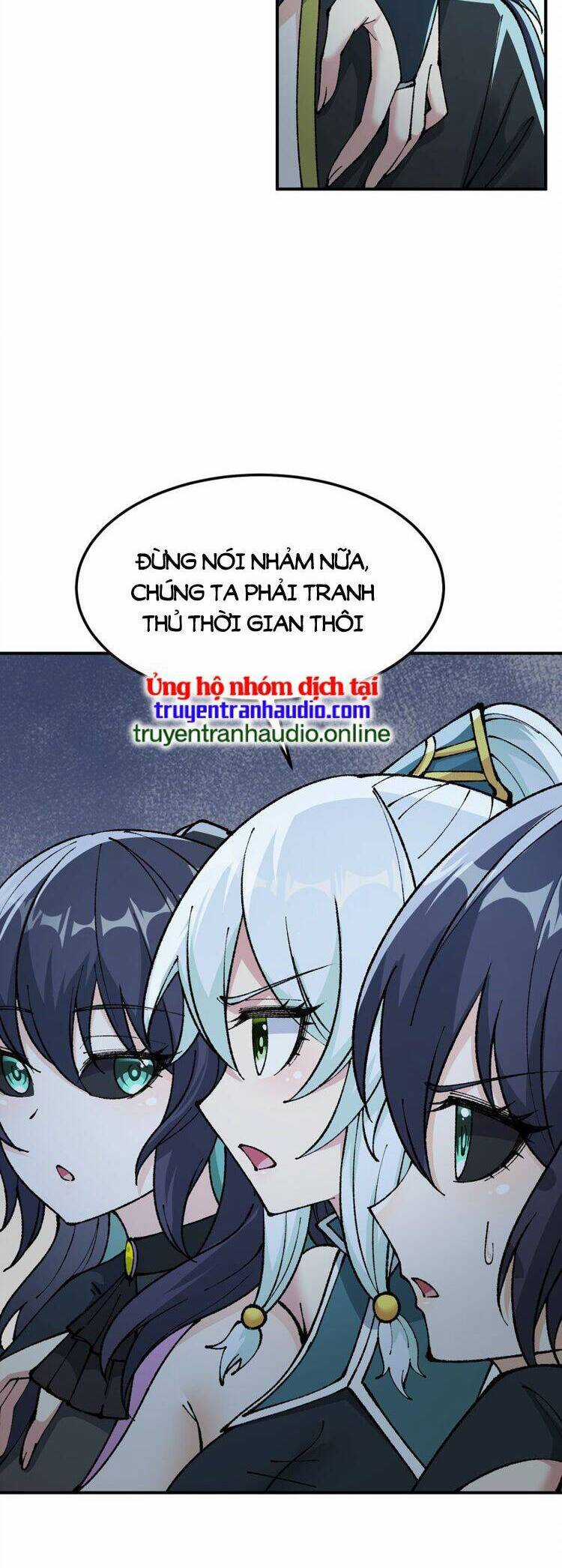 Thiên Đạo Này Cũng Không Ngốc Lắm Chương 32.5 trang 7