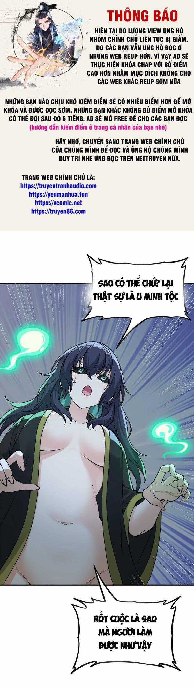 Thiên Đạo Này Cũng Không Ngốc Lắm Chương 32 trang 0