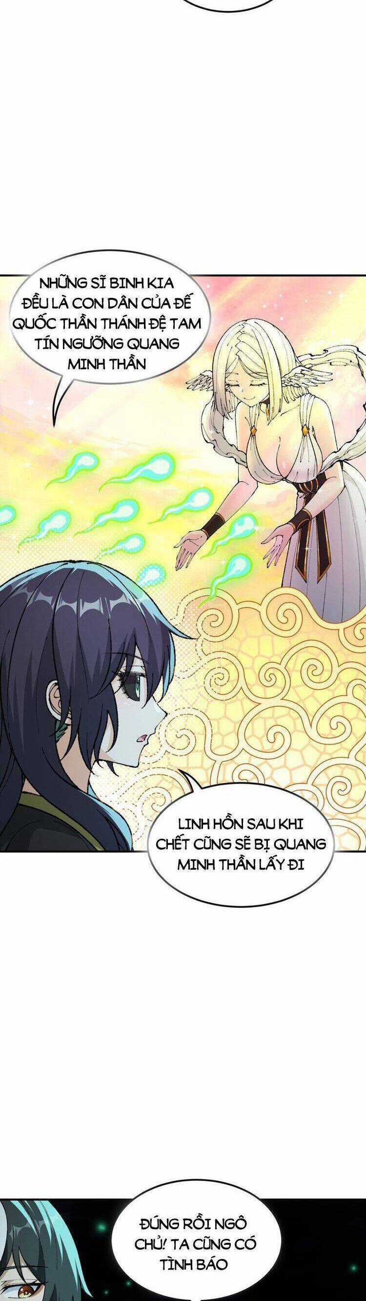 Thiên Đạo Này Cũng Không Ngốc Lắm Chương 32 trang 15