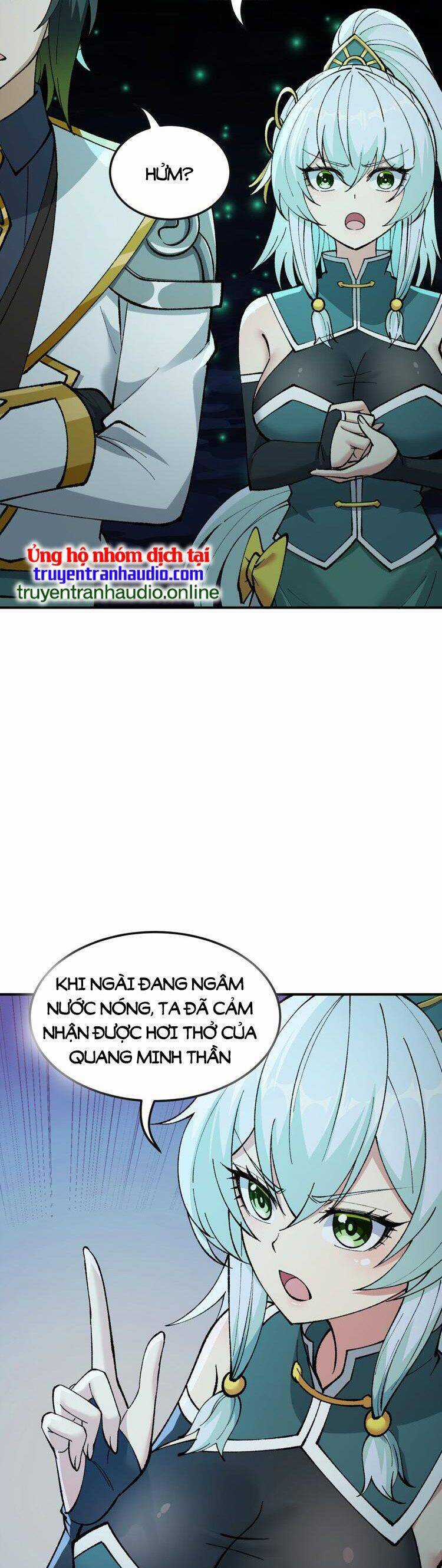 Thiên Đạo Này Cũng Không Ngốc Lắm Chương 32 trang 16