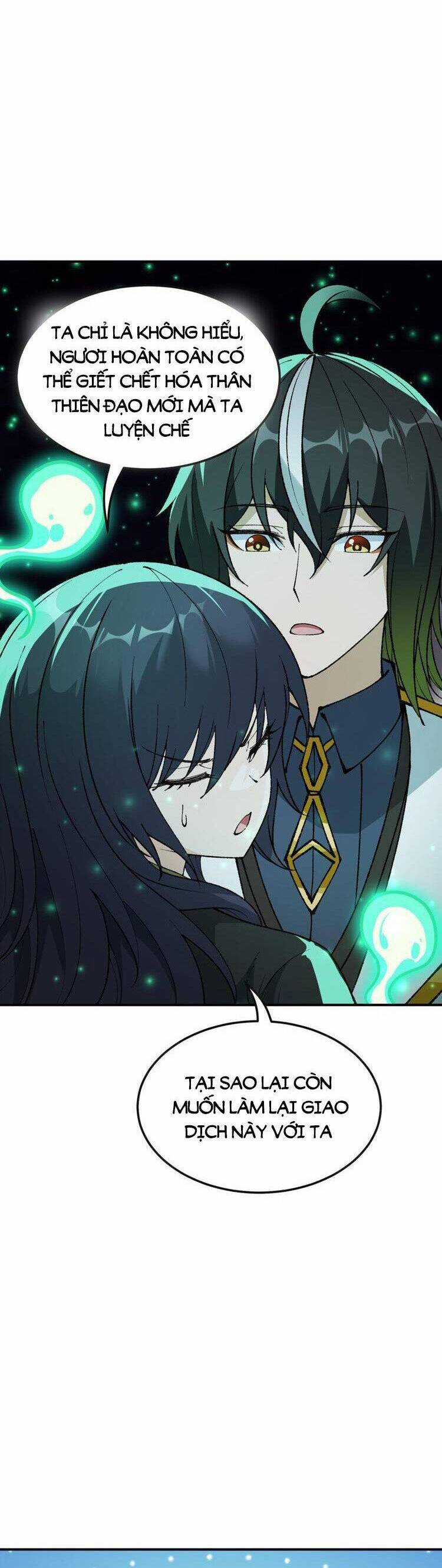 Thiên Đạo Này Cũng Không Ngốc Lắm Chương 32 trang 3