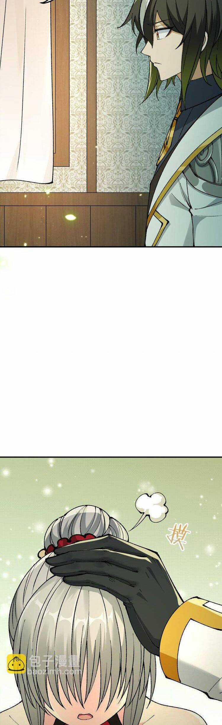 Thiên Đạo Này Cũng Không Ngốc Lắm Chương 33.5 trang 11