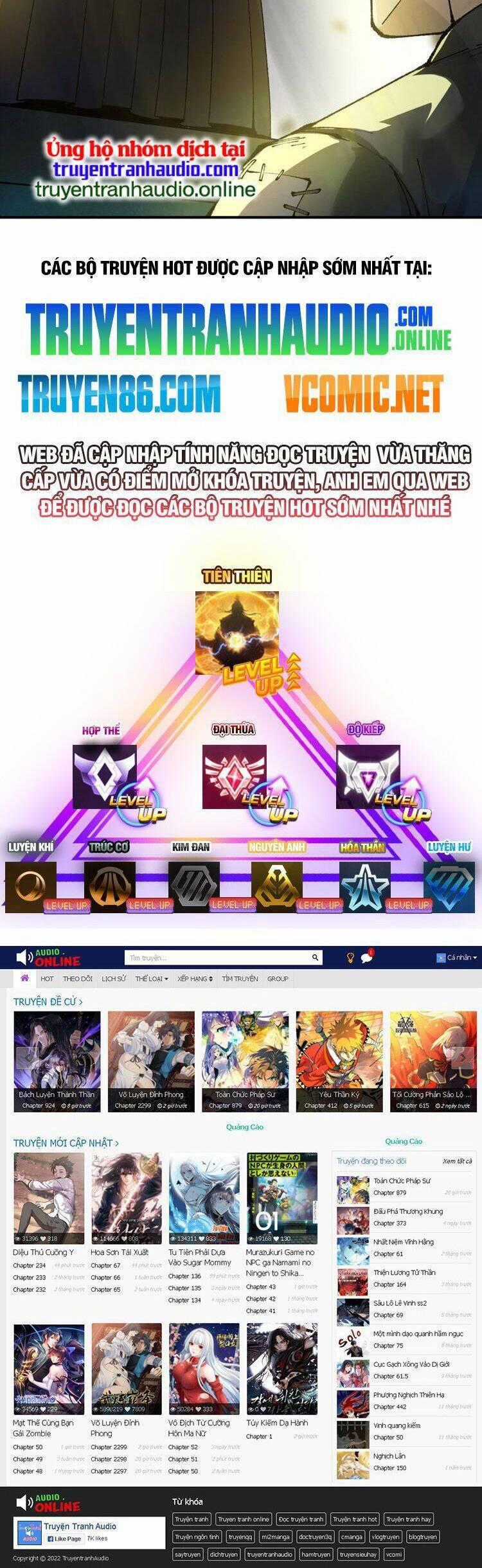 Thiên Đạo Này Cũng Không Ngốc Lắm Chương 33.5 trang 19