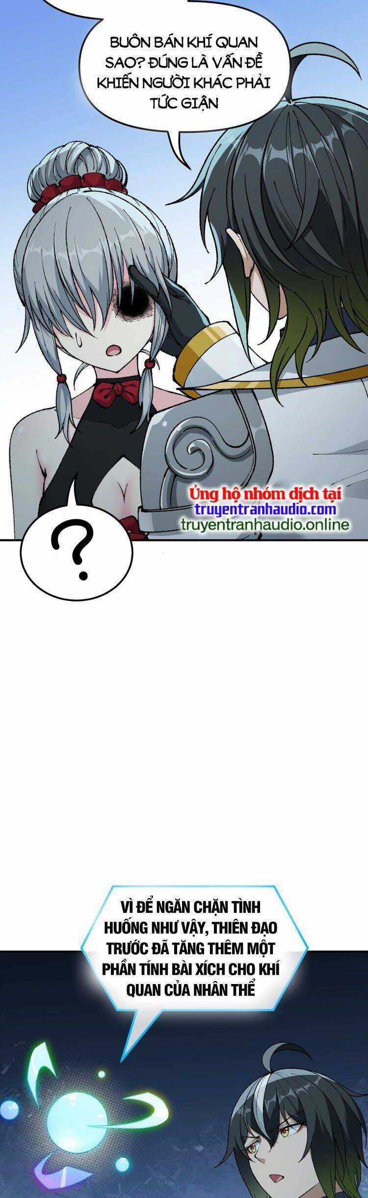 Thiên Đạo Này Cũng Không Ngốc Lắm Chương 33.5 trang 8