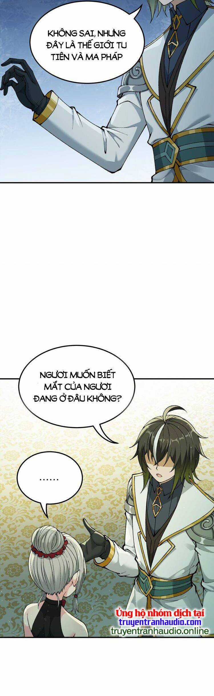 Thiên Đạo Này Cũng Không Ngốc Lắm Chương 33.5 trang 9