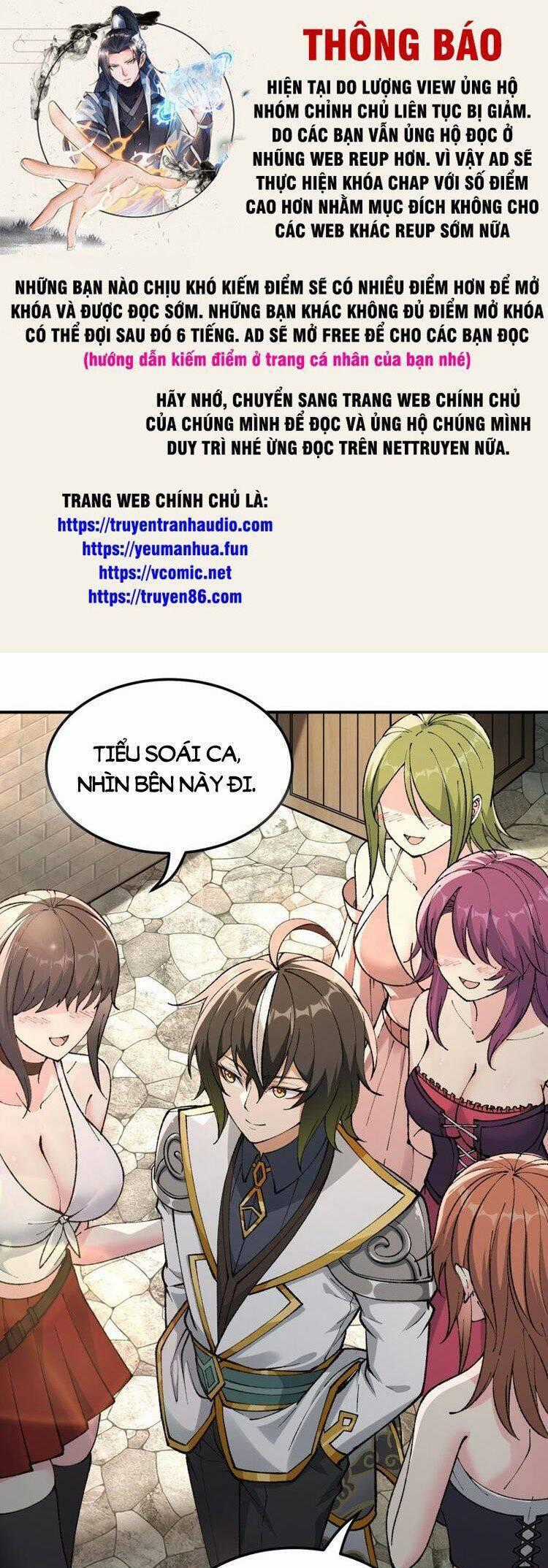 Thiên Đạo Này Cũng Không Ngốc Lắm Chương 33 trang 0