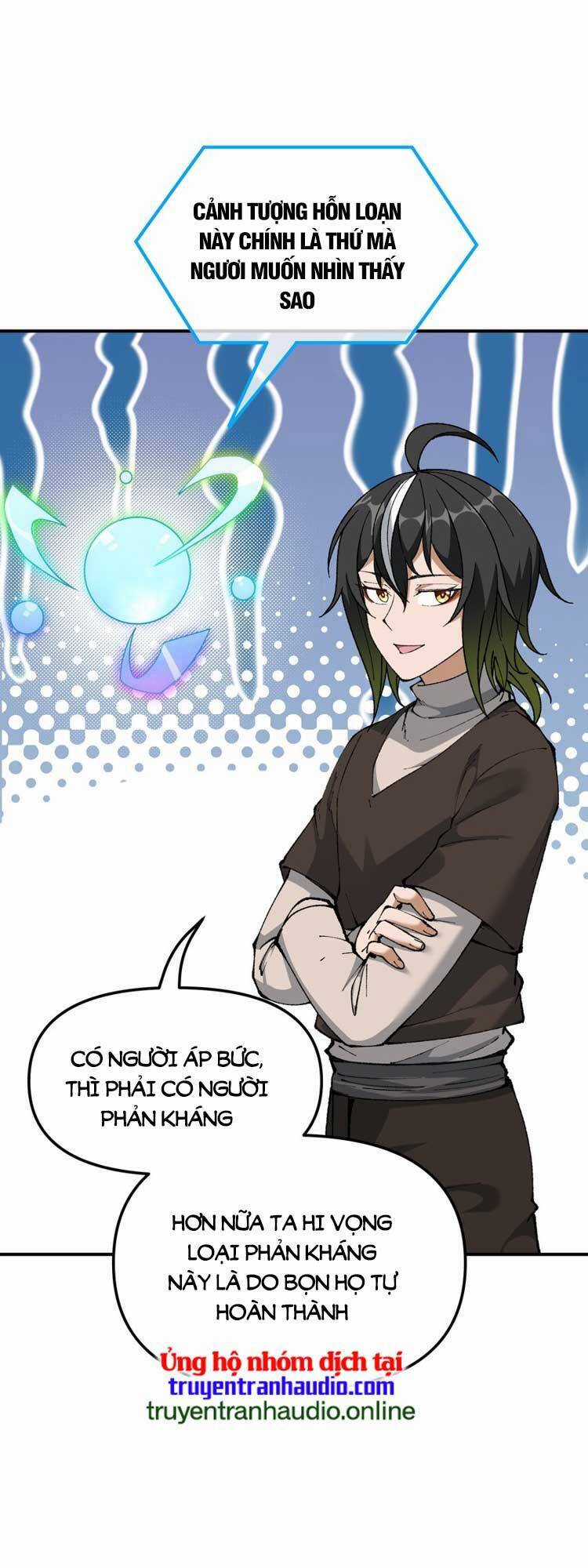 Thiên Đạo Này Cũng Không Ngốc Lắm Chương 34 trang 56