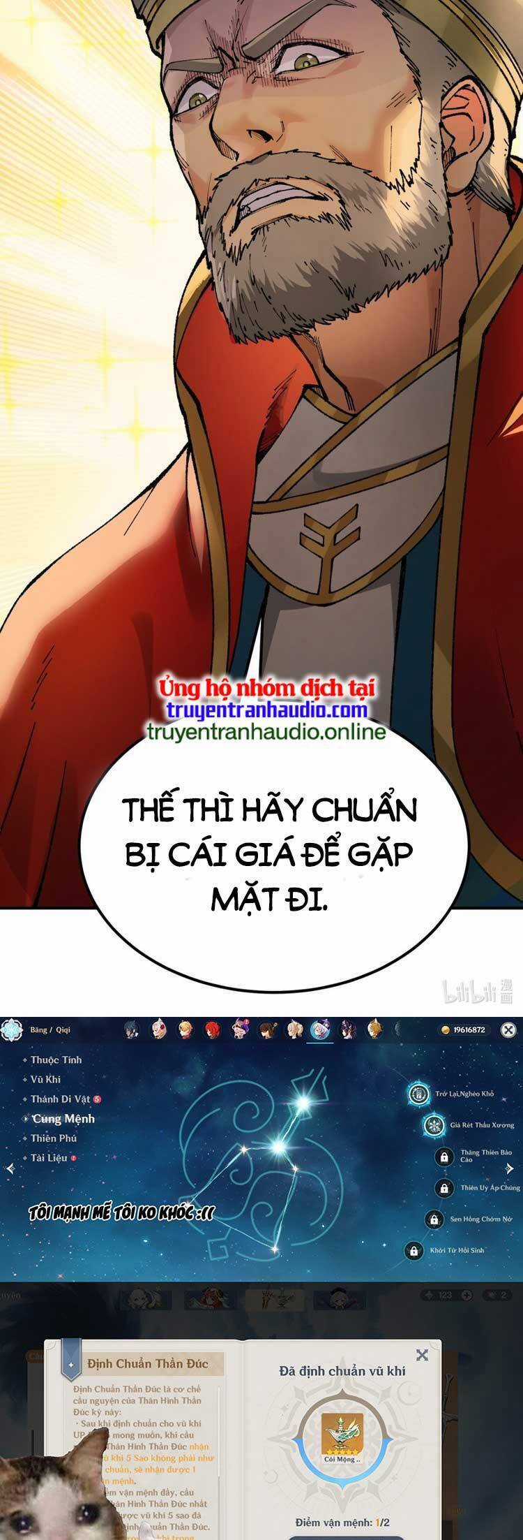 Thiên Đạo Này Cũng Không Ngốc Lắm Chương 34 trang 60