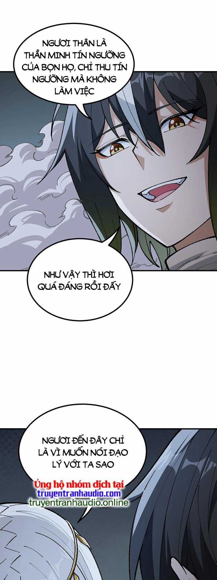 Thiên Đạo Này Cũng Không Ngốc Lắm Chương 35 trang 2