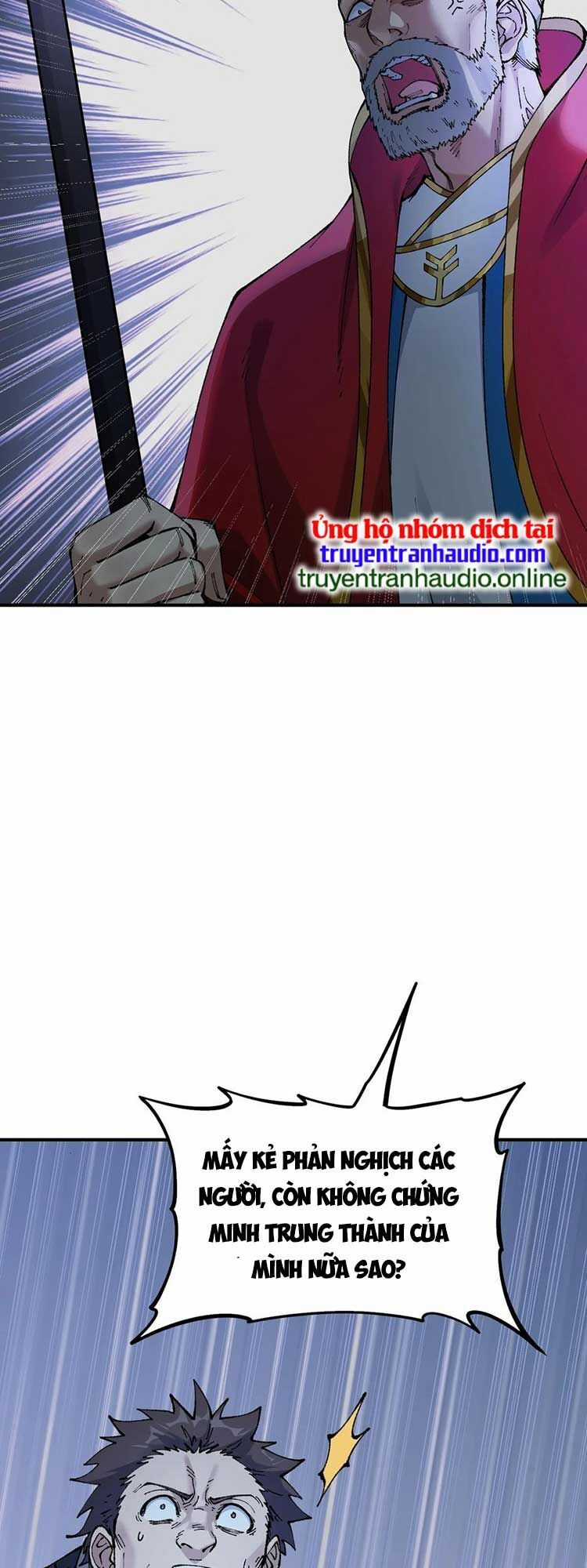 Thiên Đạo Này Cũng Không Ngốc Lắm Chương 35 trang 20