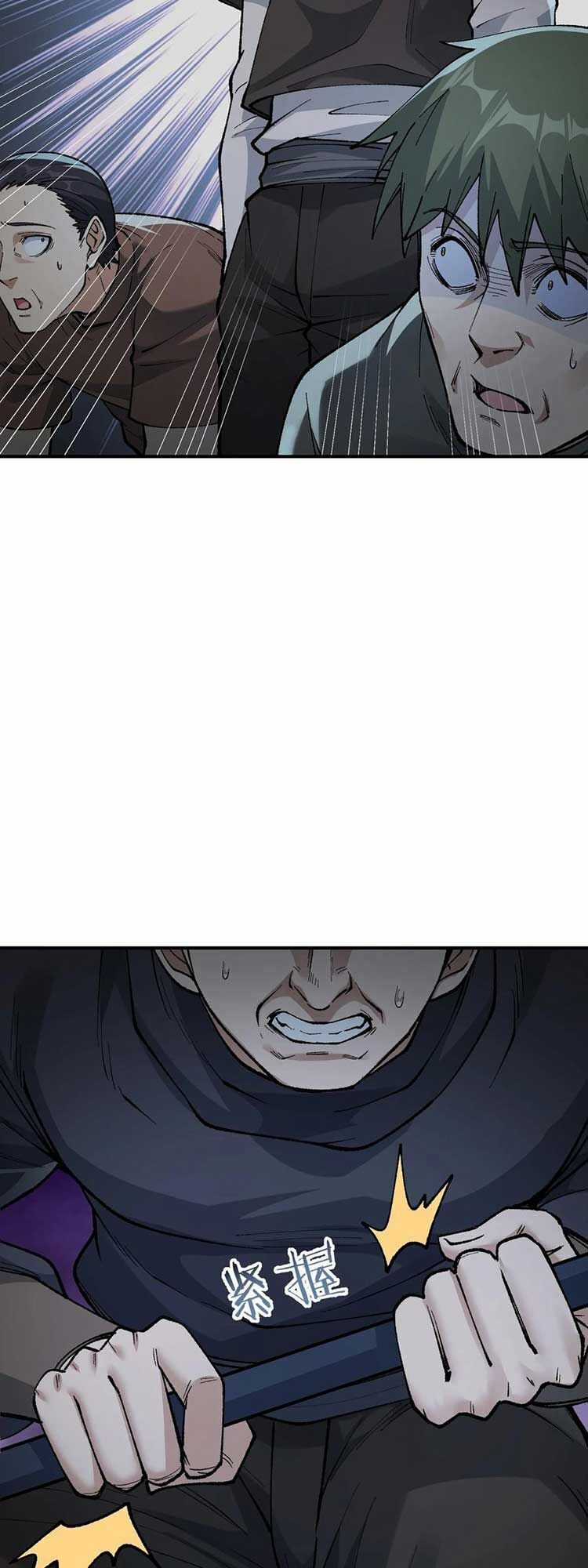 Thiên Đạo Này Cũng Không Ngốc Lắm Chương 35 trang 22