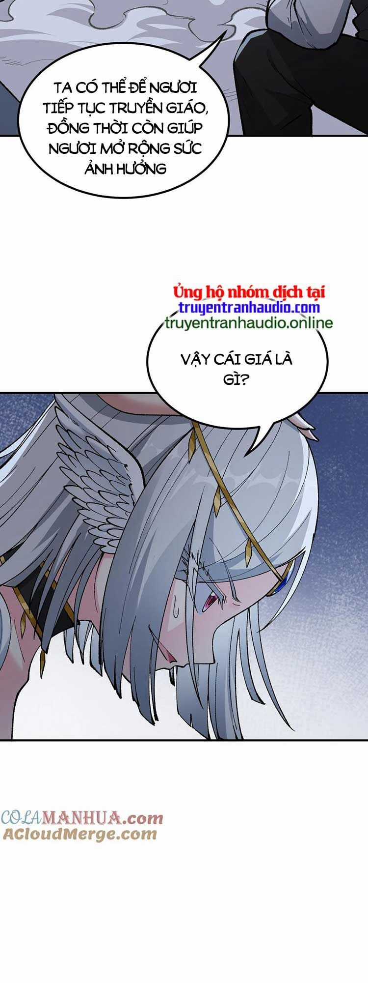 Thiên Đạo Này Cũng Không Ngốc Lắm Chương 35 trang 5