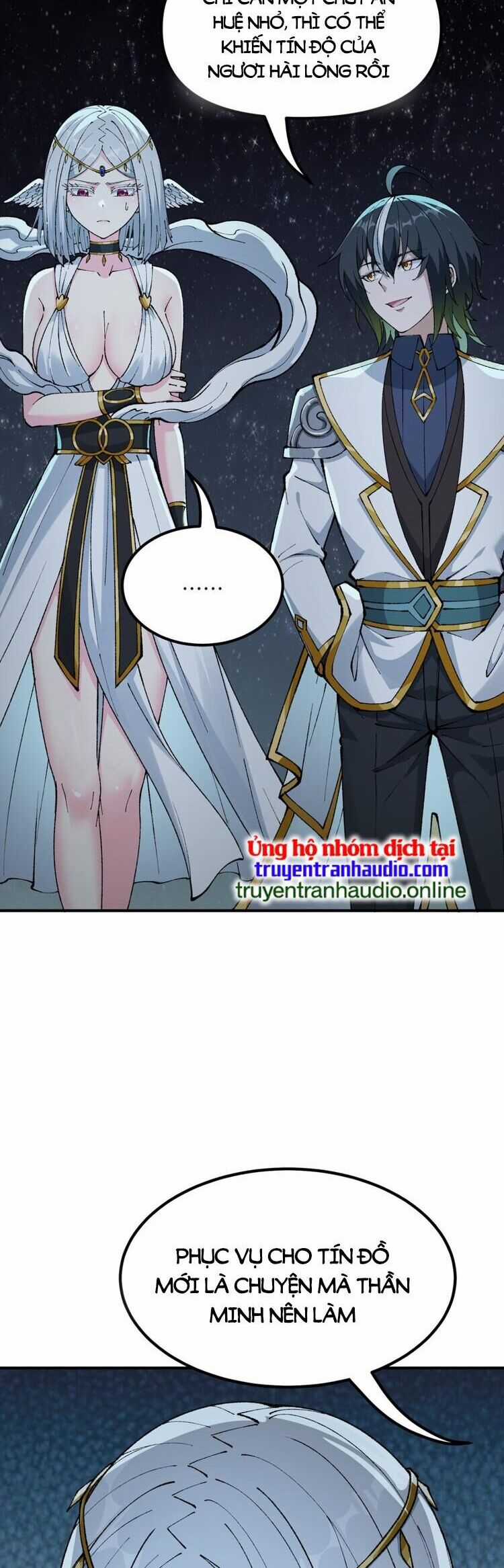 Thiên Đạo Này Cũng Không Ngốc Lắm Chương 36 trang 19