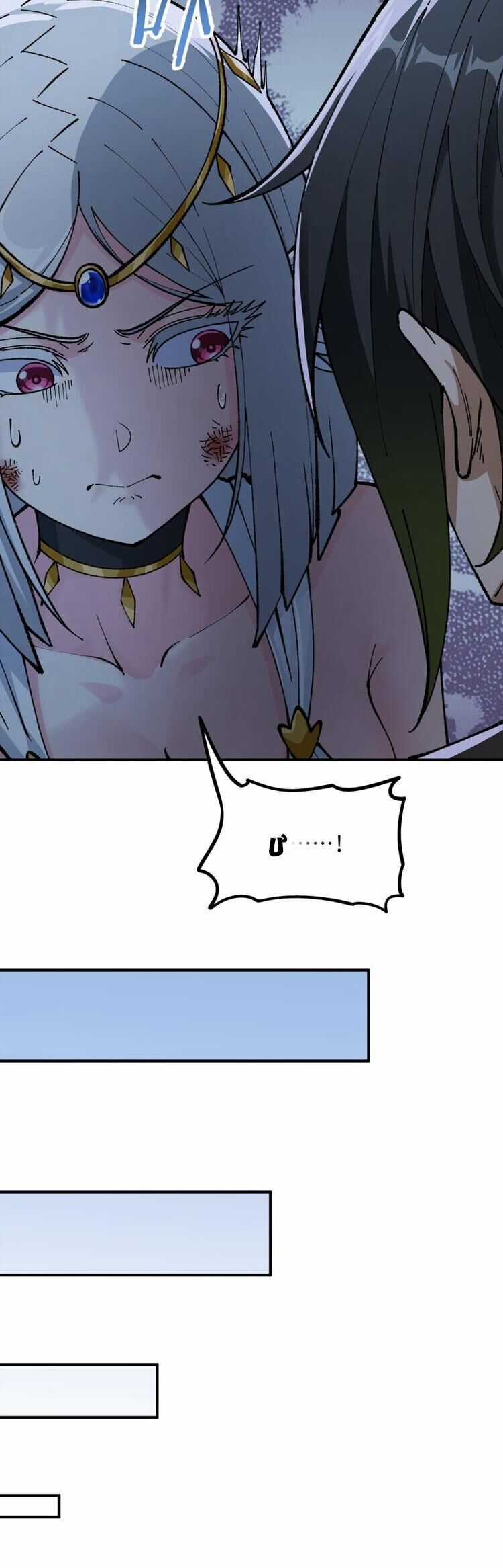 Thiên Đạo Này Cũng Không Ngốc Lắm Chương 36 trang 9