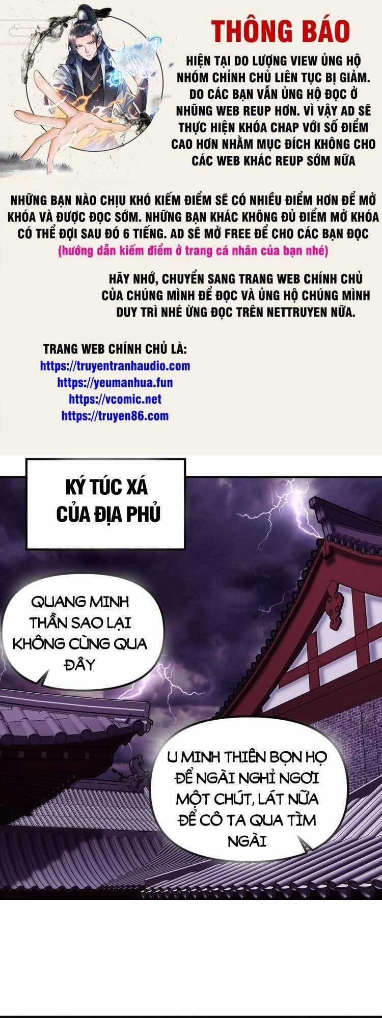 Thiên Đạo Này Cũng Không Ngốc Lắm Chương 37 trang 0