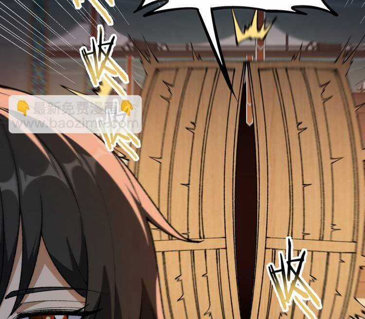 Thiên Đạo Này Cũng Không Ngốc Lắm Chương 37 trang 16