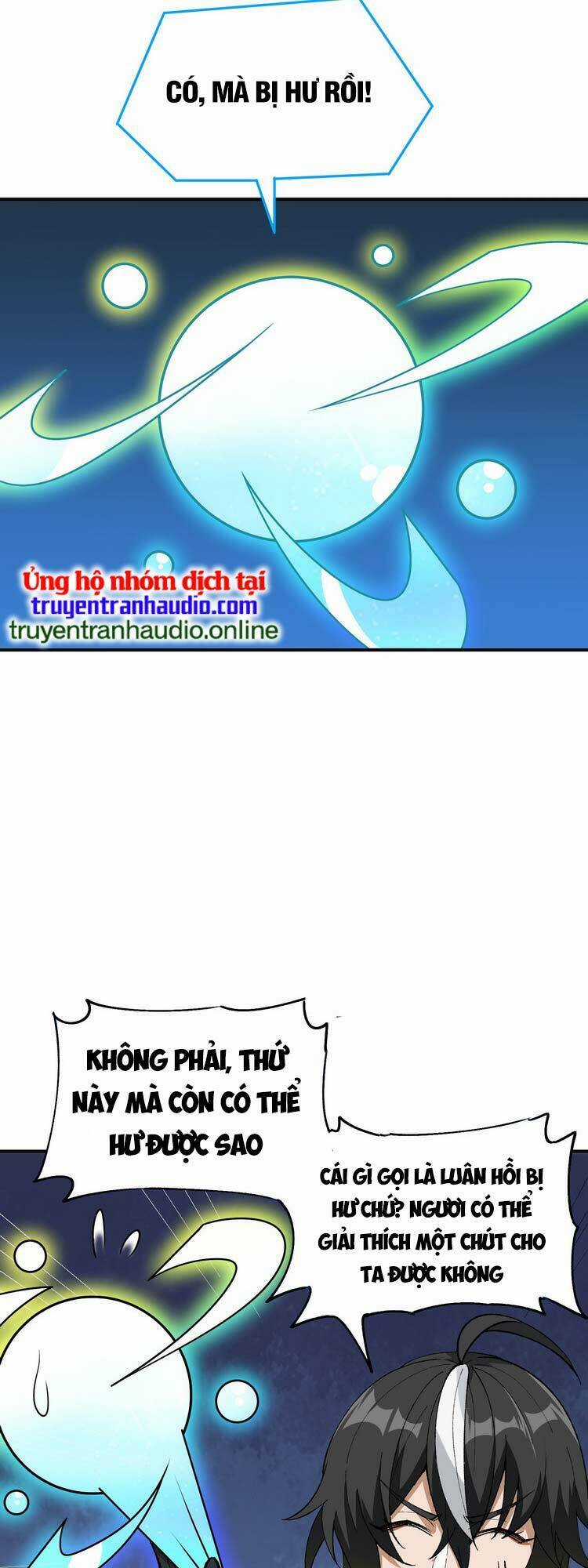 Thiên Đạo Này Cũng Không Ngốc Lắm Chương 4.5 trang 25