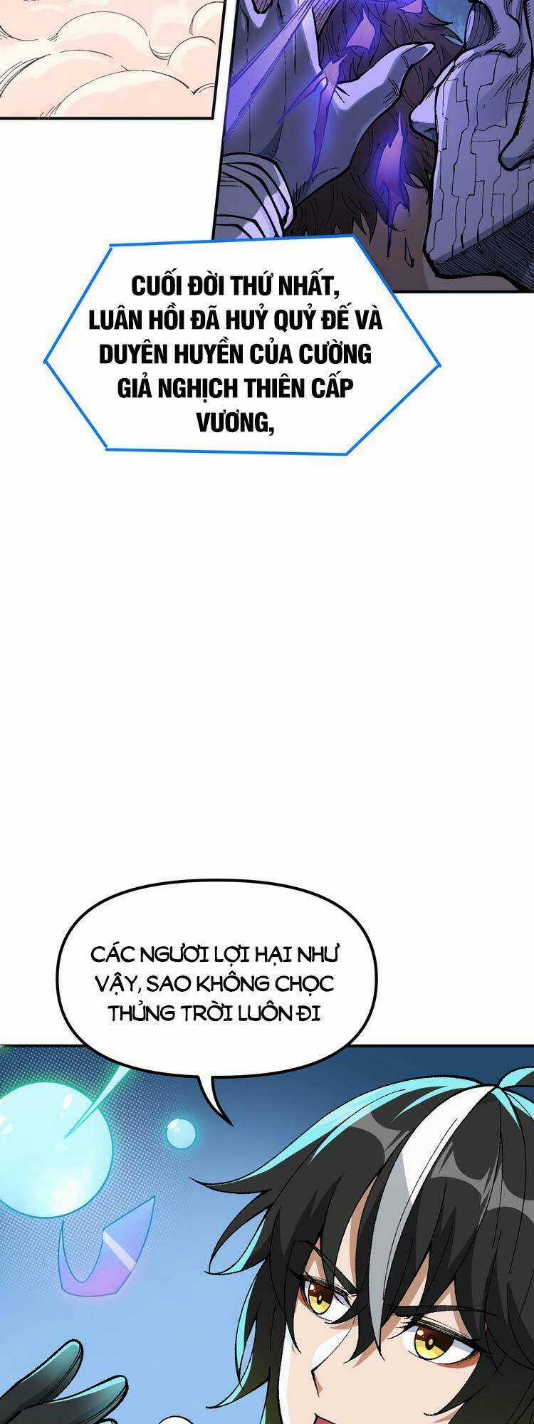 Thiên Đạo Này Cũng Không Ngốc Lắm Chương 4.5 trang 27