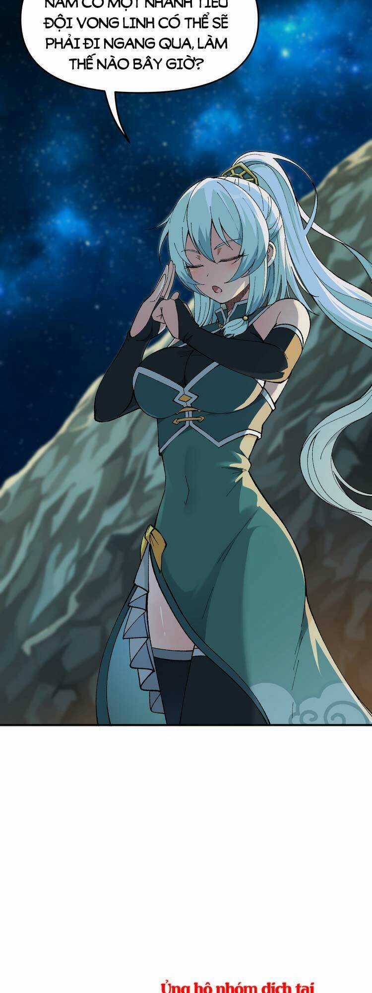 Thiên Đạo Này Cũng Không Ngốc Lắm Chương 4.5 trang 7