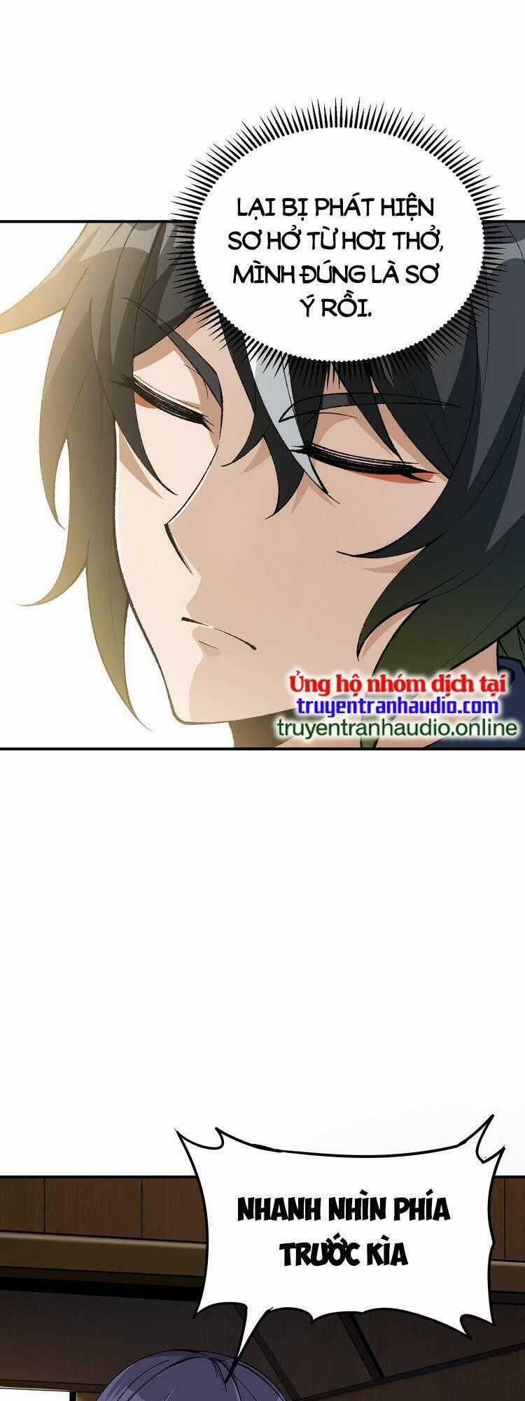 Thiên Đạo Này Cũng Không Ngốc Lắm Chương 4 trang 0