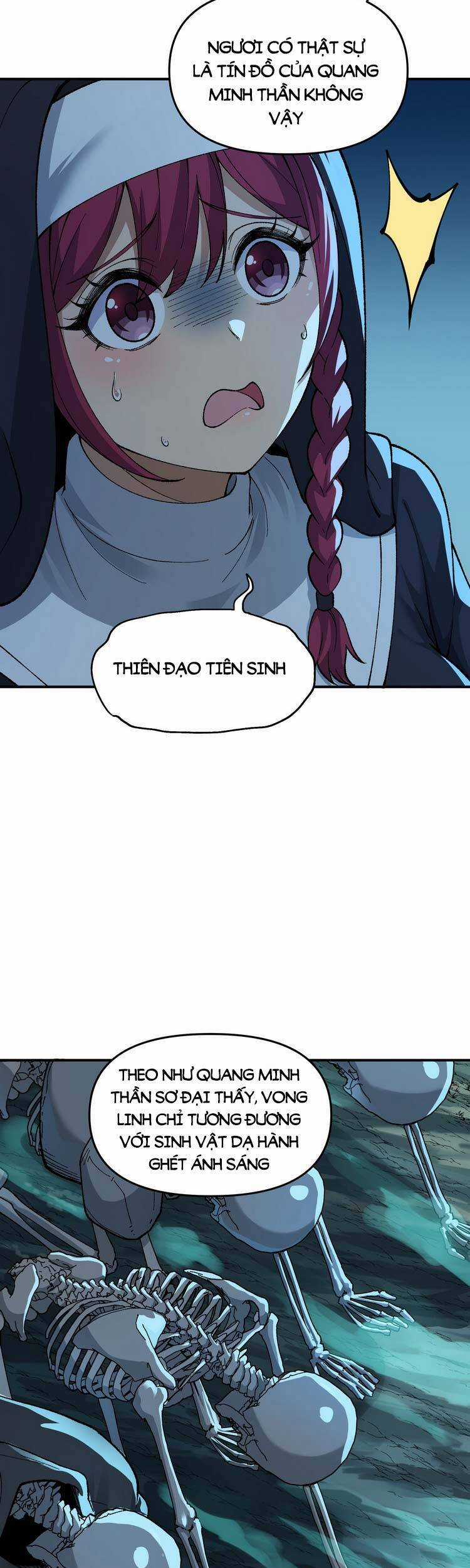 Thiên Đạo Này Cũng Không Ngốc Lắm Chương 5.5 trang 12