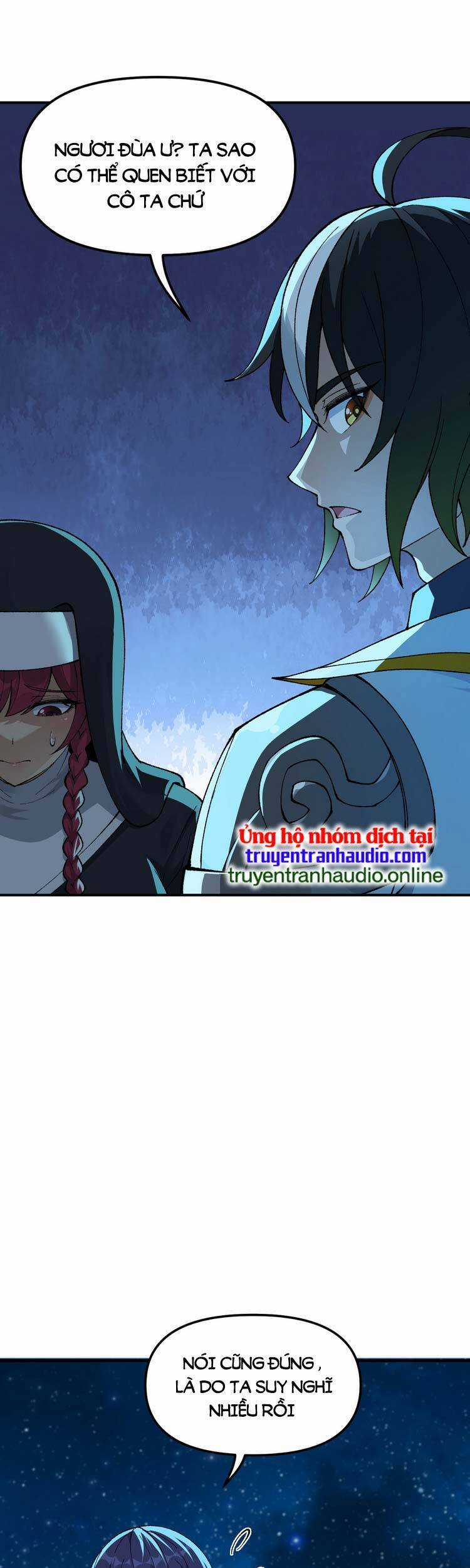 Thiên Đạo Này Cũng Không Ngốc Lắm Chương 5.5 trang 17