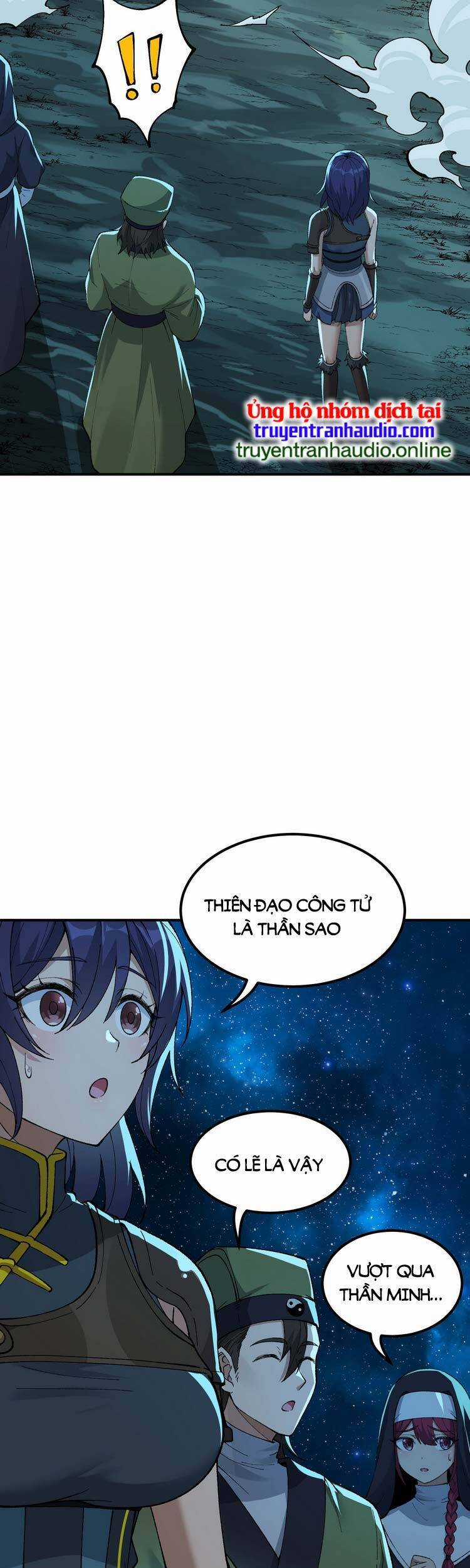 Thiên Đạo Này Cũng Không Ngốc Lắm Chương 5.5 trang 25