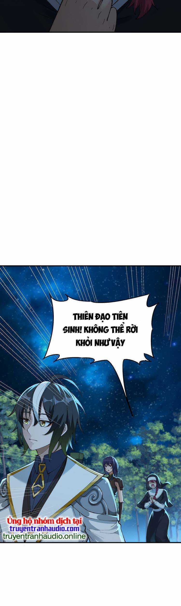 Thiên Đạo Này Cũng Không Ngốc Lắm Chương 5.5 trang 4