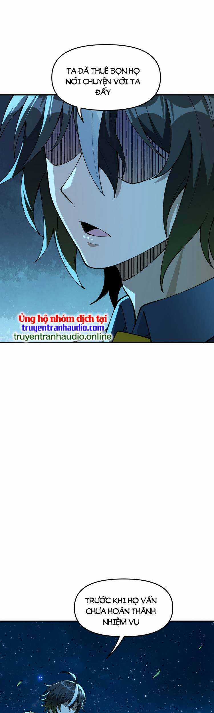 Thiên Đạo Này Cũng Không Ngốc Lắm Chương 5 trang 19