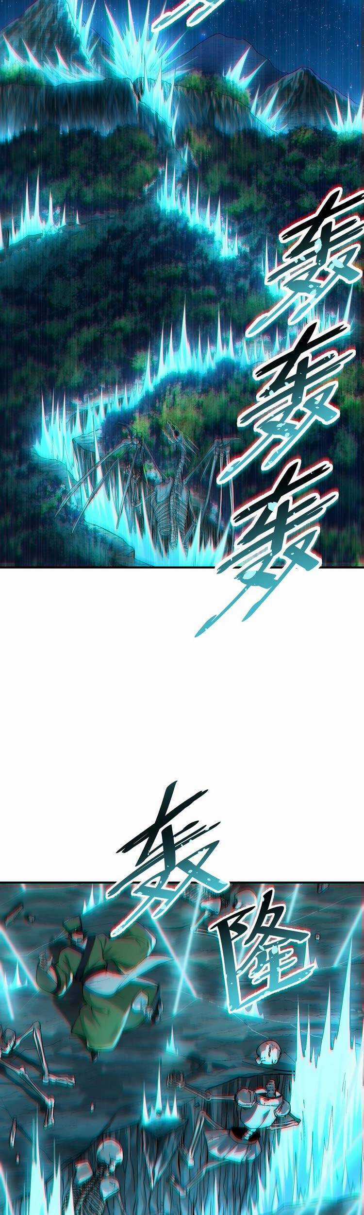 Thiên Đạo Này Cũng Không Ngốc Lắm Chương 5 trang 25