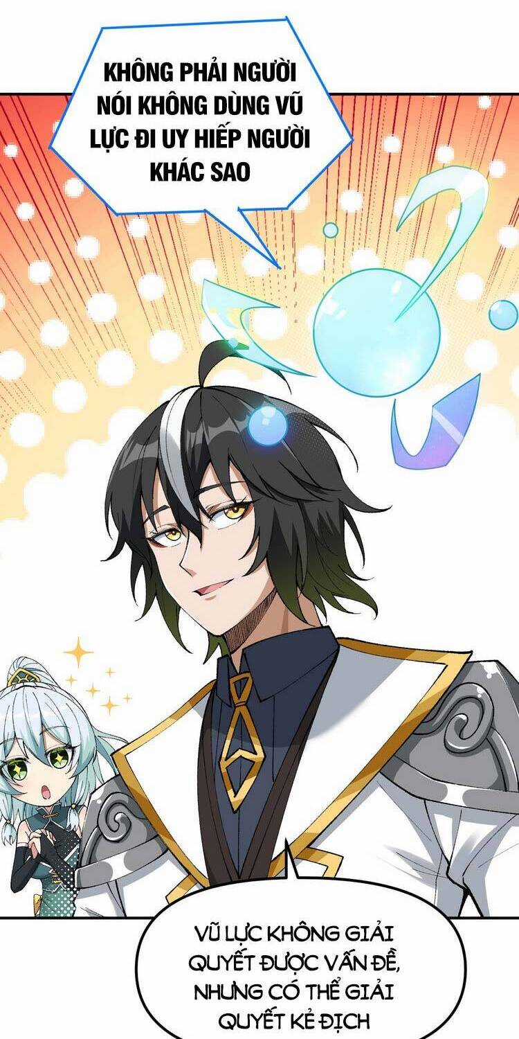 Thiên Đạo Này Cũng Không Ngốc Lắm Chương 5 trang 32