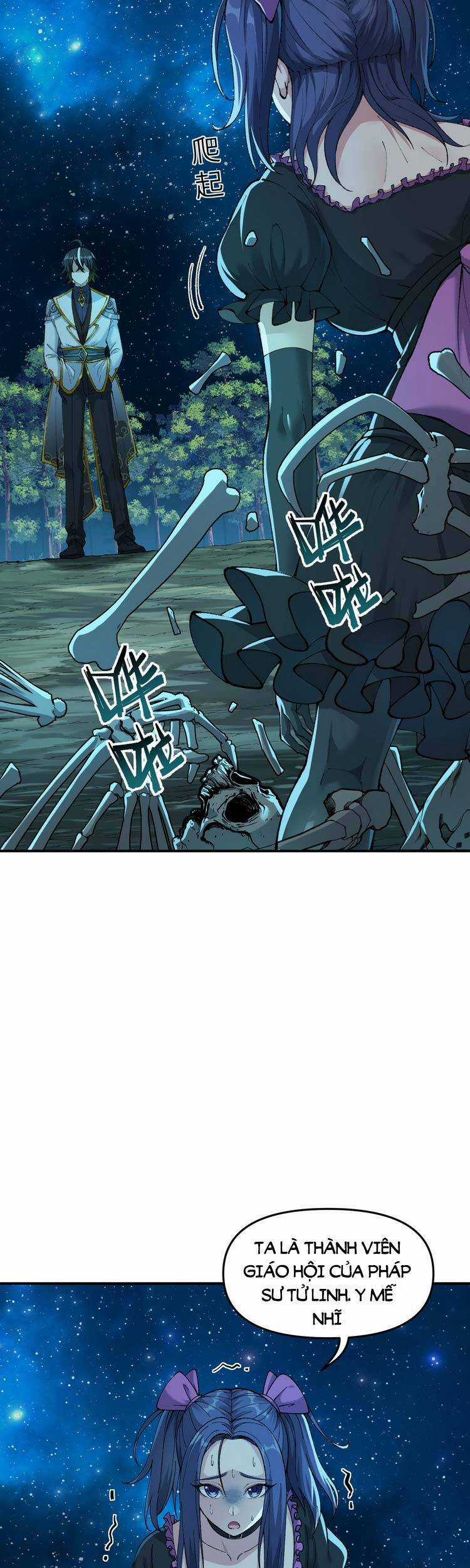 Thiên Đạo Này Cũng Không Ngốc Lắm Chương 5 trang 36