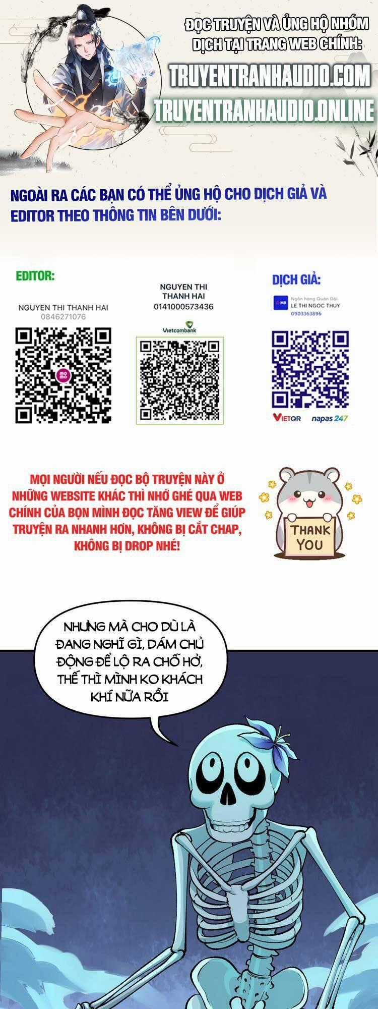 Thiên Đạo Này Cũng Không Ngốc Lắm Chương 6.5 trang 0