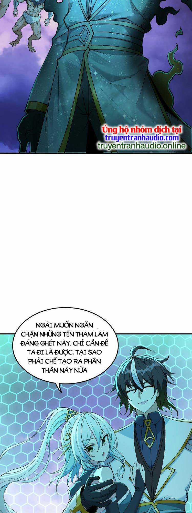 Thiên Đạo Này Cũng Không Ngốc Lắm Chương 6.5 trang 13