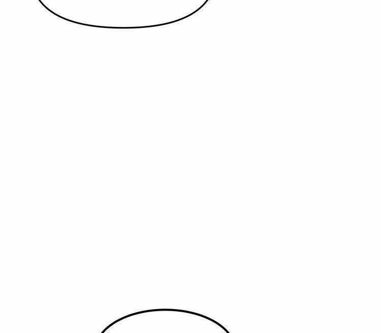 Thiên Đạo Này Cũng Không Ngốc Lắm Chương 6.5 trang 16