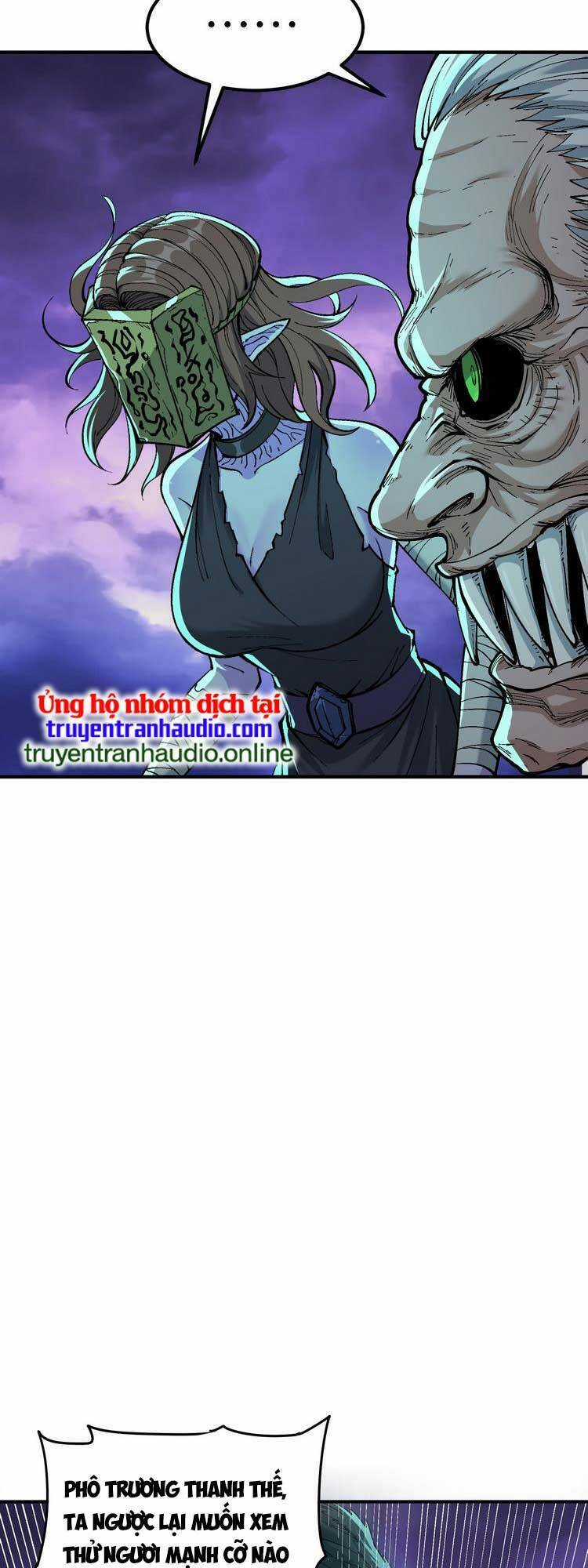 Thiên Đạo Này Cũng Không Ngốc Lắm Chương 6.5 trang 17