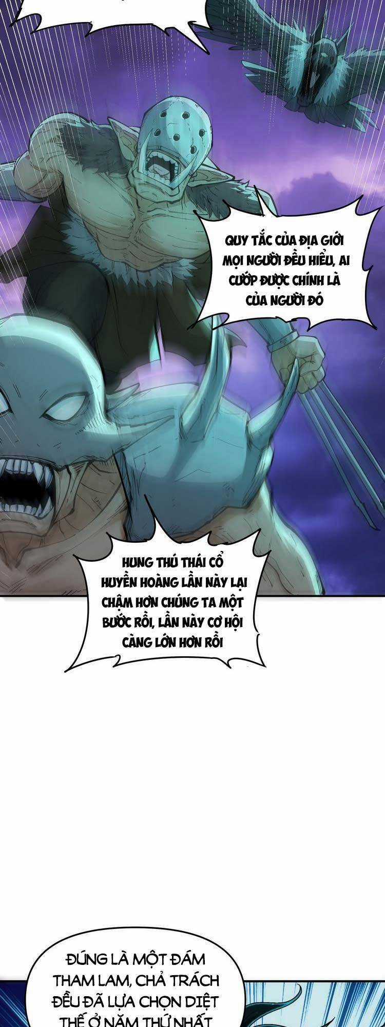 Thiên Đạo Này Cũng Không Ngốc Lắm Chương 6.5 trang 18