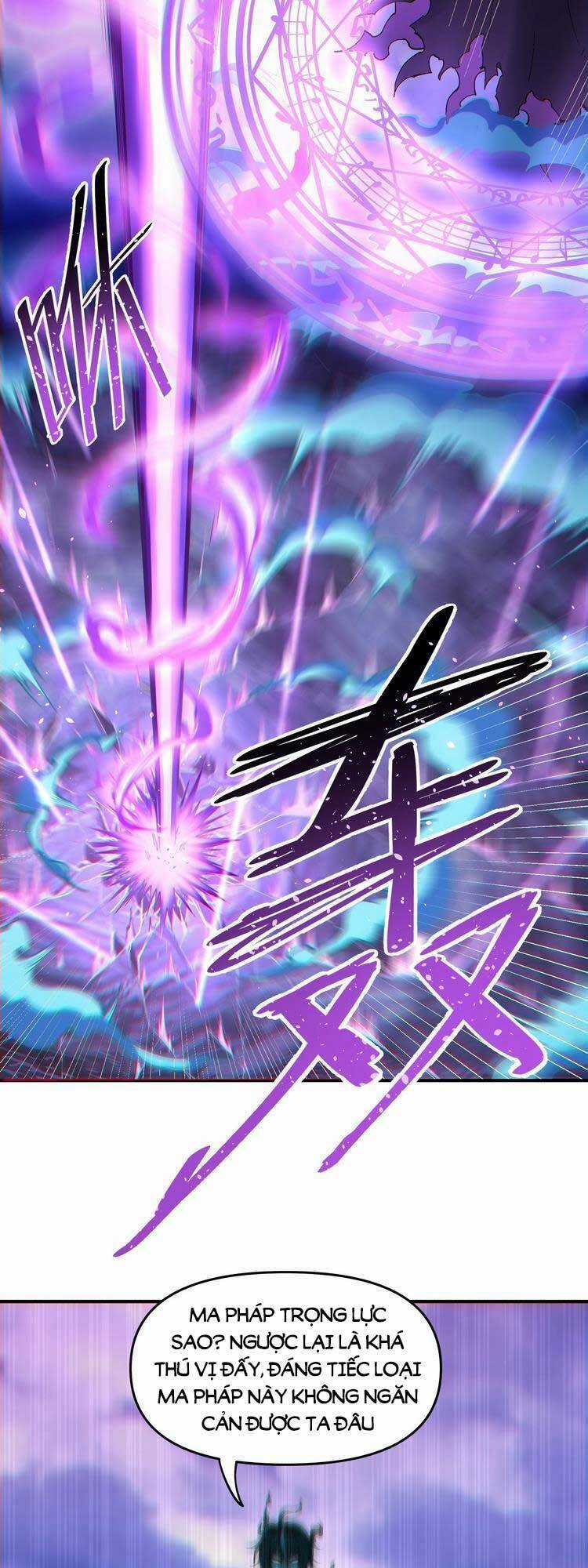 Thiên Đạo Này Cũng Không Ngốc Lắm Chương 6.5 trang 25