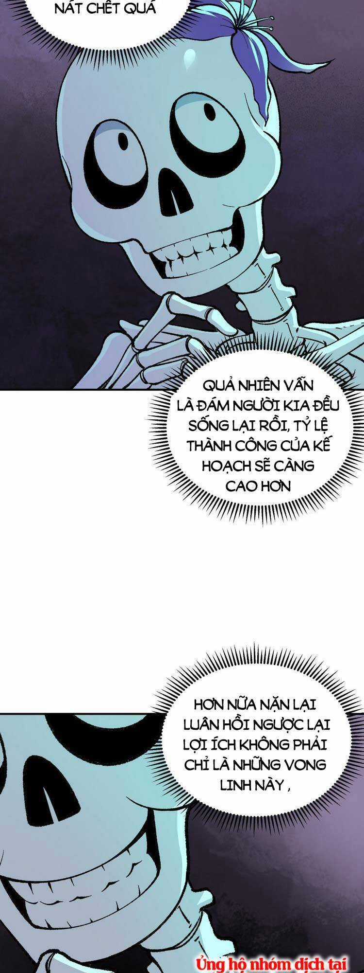 Thiên Đạo Này Cũng Không Ngốc Lắm Chương 6.5 trang 4