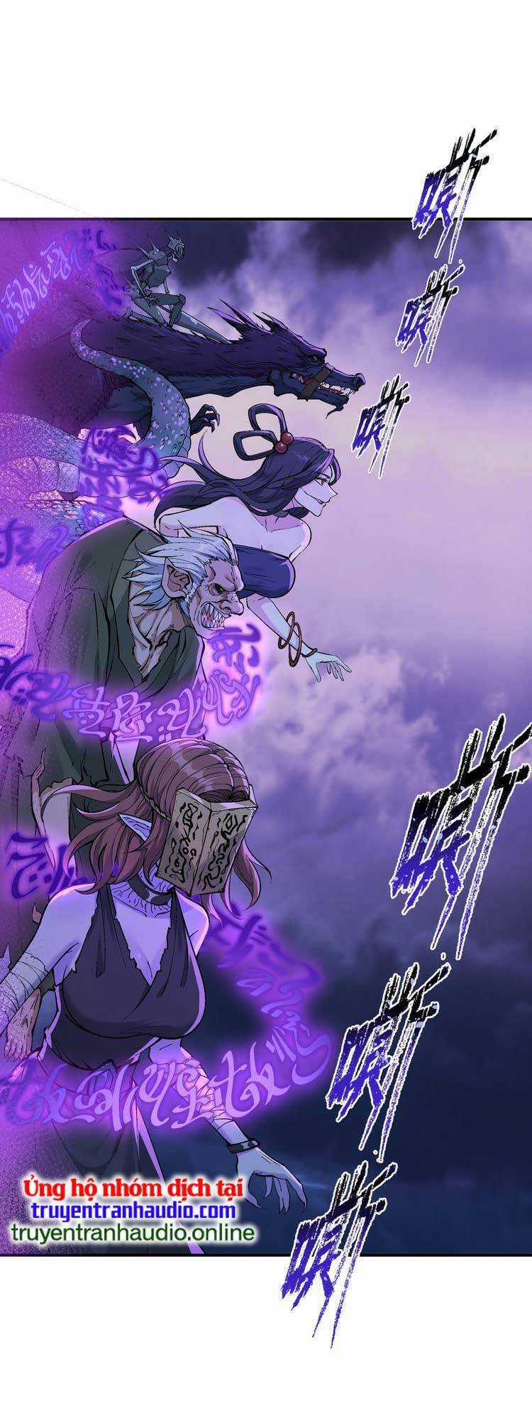 Thiên Đạo Này Cũng Không Ngốc Lắm Chương 6.5 trang 7