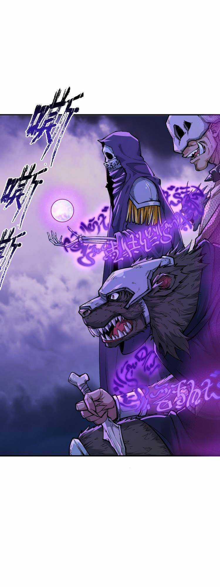 Thiên Đạo Này Cũng Không Ngốc Lắm Chương 6.5 trang 8