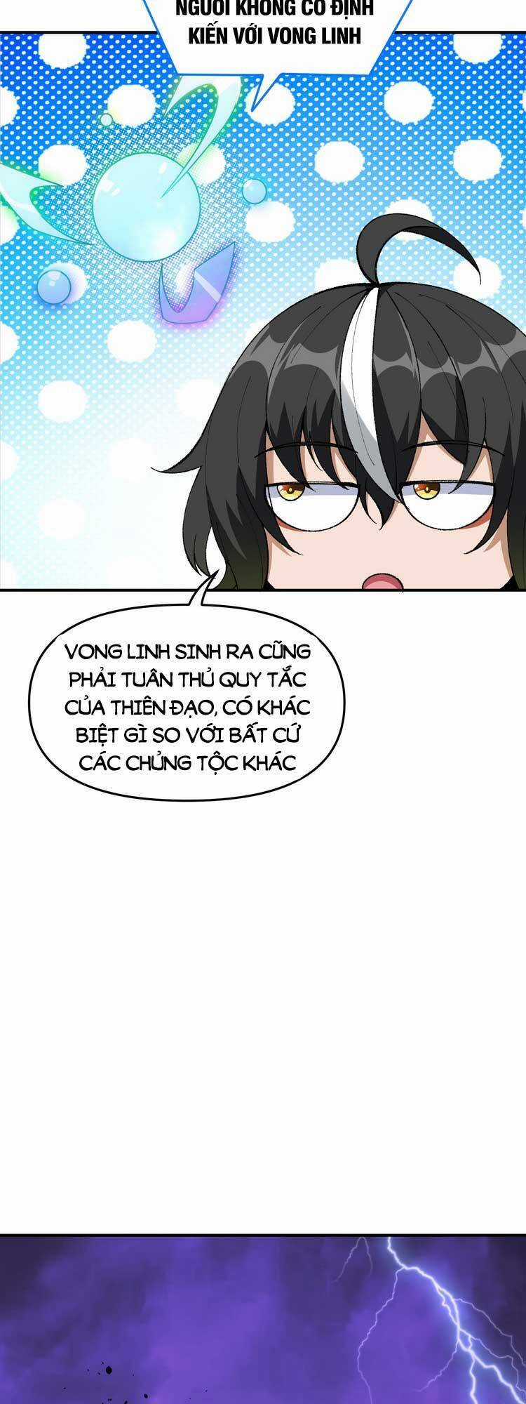 Thiên Đạo Này Cũng Không Ngốc Lắm Chương 6 trang 12