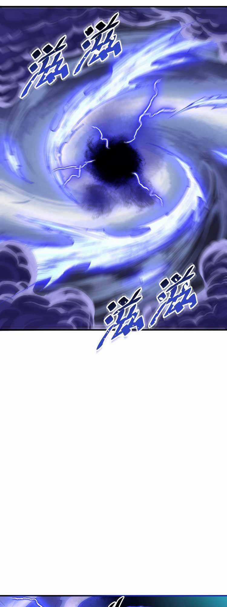 Thiên Đạo Này Cũng Không Ngốc Lắm Chương 6 trang 3