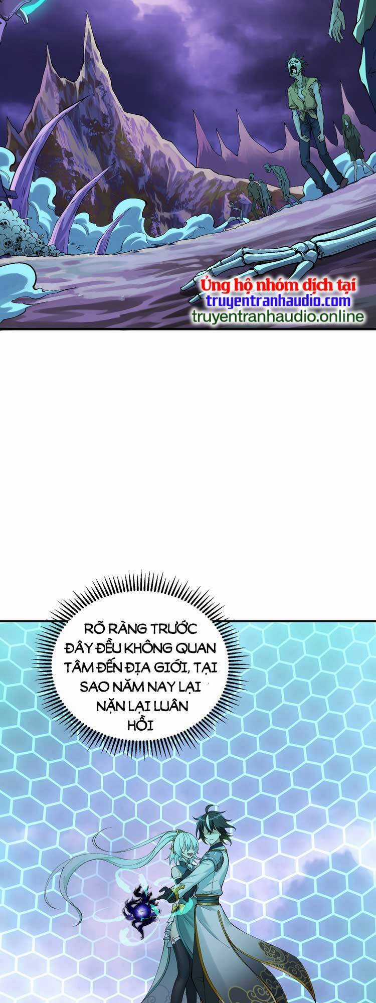 Thiên Đạo Này Cũng Không Ngốc Lắm Chương 6 trang 42