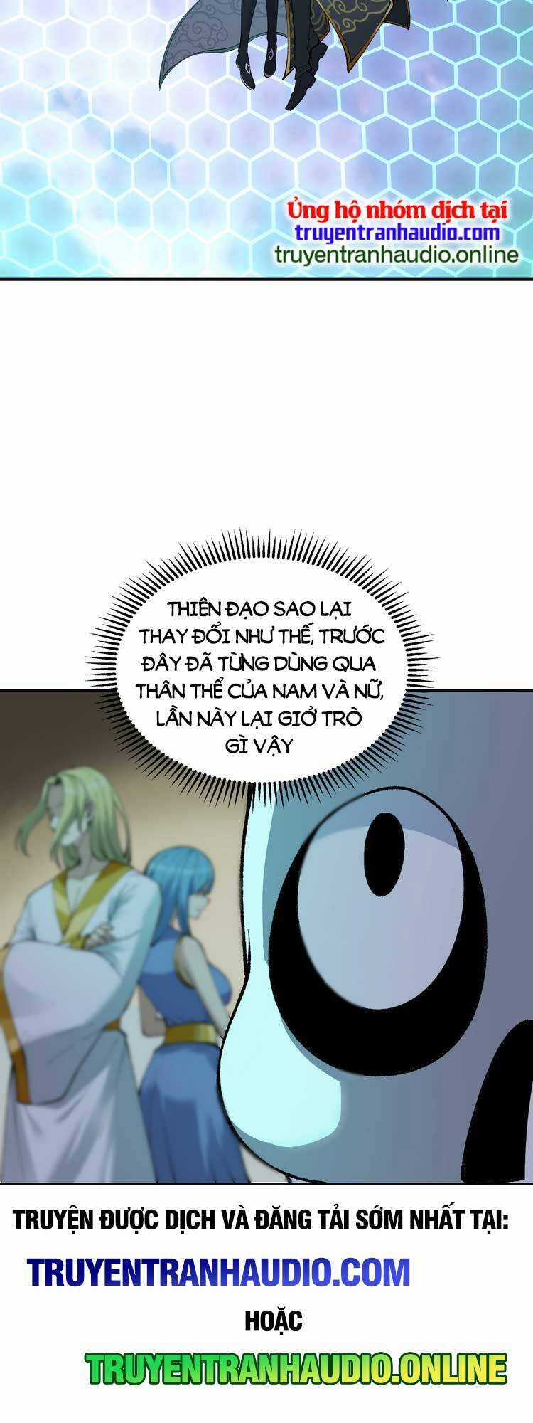 Thiên Đạo Này Cũng Không Ngốc Lắm Chương 6 trang 43