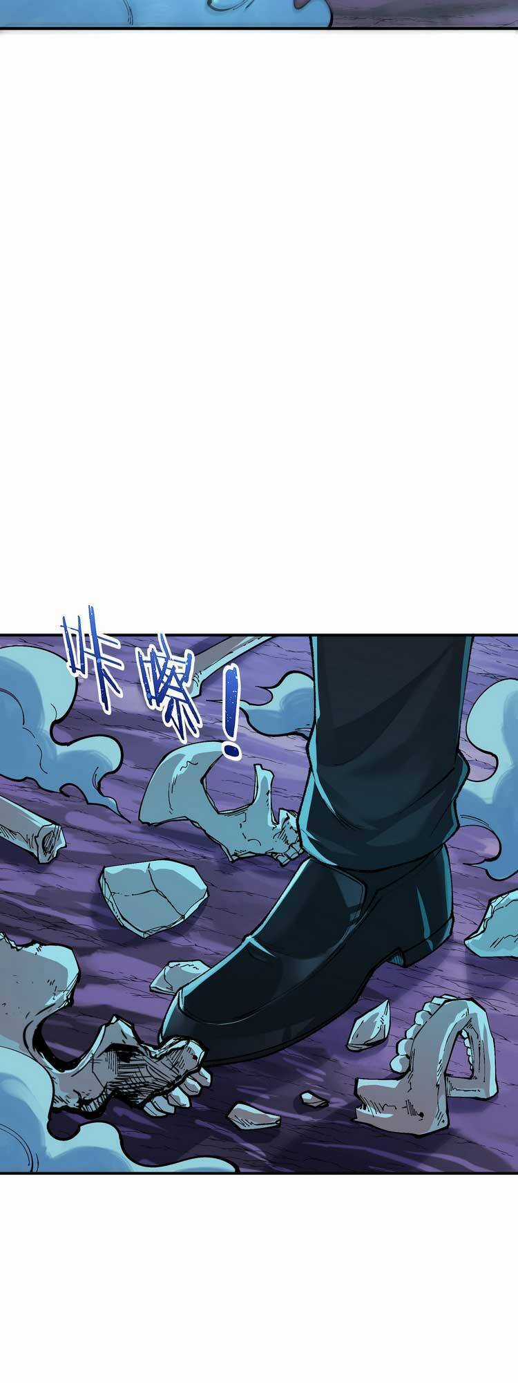 Thiên Đạo Này Cũng Không Ngốc Lắm Chương 6 trang 6