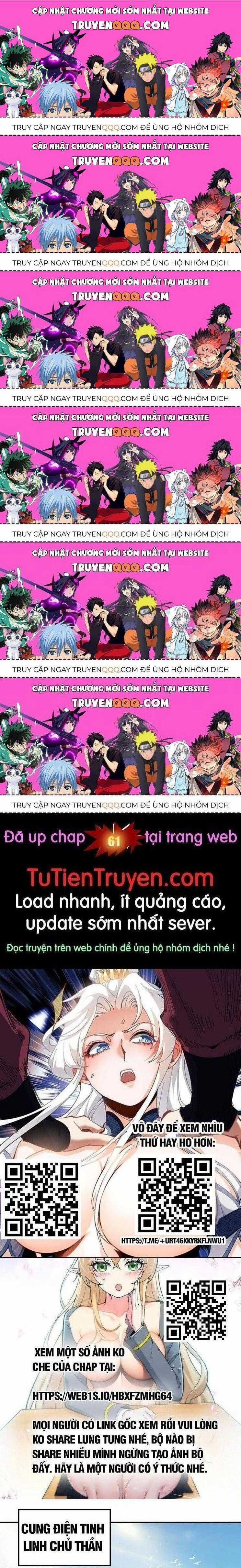 Thiên Đạo Này Cũng Không Ngốc Lắm Chương 60.6 trang 0